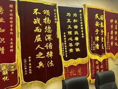-北京市中润律师事务所