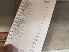 -德克士(茶店子客运站店)
