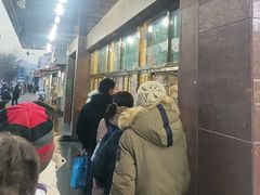 -来顺成饭庄