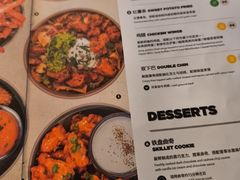 -Side Street街旁(交道口店)