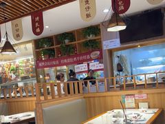 -廣順興(兴华路店)