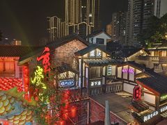 -纸盐河码头火锅(十八梯店)