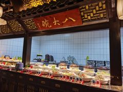 -薇满楼宴会中心(尚城国际购物中心店)
