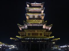 景点-仙人山公园