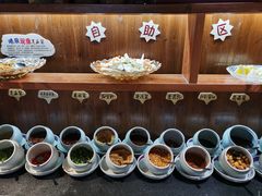 自助调料区-田园肥牛府(东关街店)