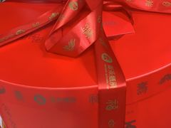 -御茶膳房皇家糕点博物馆(北京首店)