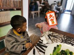 -道南書院·私房菜·早午茶·茶馆