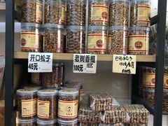 零售区-方林富炒货店(武林路店)