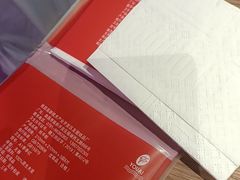 -季季红火锅(丰城洪客隆店)