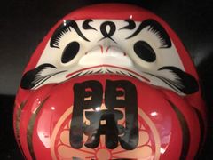 -久喜番和牛烧肉酒场(北辰三角洲店)