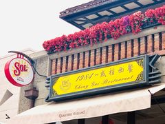 -天津意大利风情旅游区