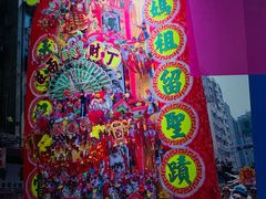 -新华日报旧址