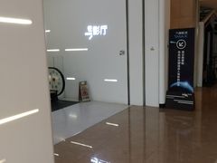 -万象影城(深圳布吉万象汇IMAX店)