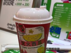 -Mr.Fruits水果先生(蓝色港湾店)