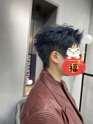 -SEBASTIAN塞巴斯汀