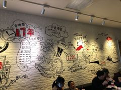 大堂-肯德基(前门店)