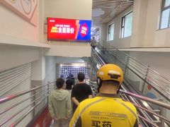 -物美超市(三里河店)