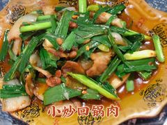 -韩妹鱼庄·泸定老字号(泸定店)