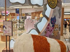 -北国商城