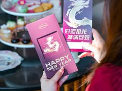 -亚龙湾喜来登·美景台大堂吧