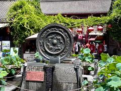 -永兴坊