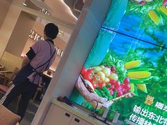-遇东北林区铁锅炖(南开店)
