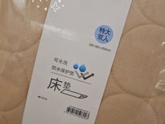 -NITORI 宜得利家居(上海中山公园龙之梦店)