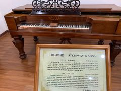 -鼓浪屿钢琴博物馆