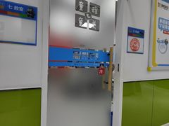 -童程童美·信息学竞赛·乐高机器人编程(龙华校区)