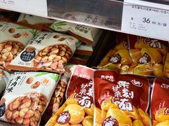 -来伊份(仙霞路二店)