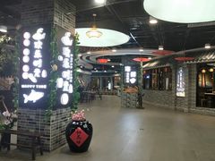 -欢乐时光烤肉火锅自助(龙岩新罗万达店)