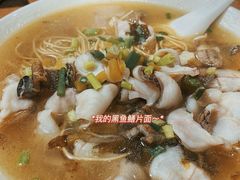 -梧桐面馆桐乡阿能面店(印象城店)