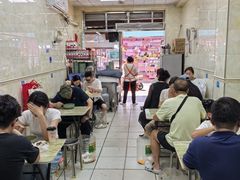 -清真李唯一优质肉丸糊辣汤