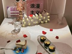 -PARFUM FLORAL花境法餐(南京首店)