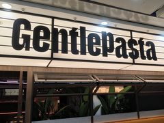 -黑手制面·Gentle Pasta(国金天地店)