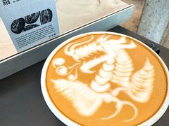 -Roast8ry Coffee Lab