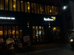 -校村炸鸡(弘大)