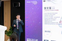 -洁铭新加坡医美