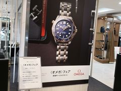 -O1O1丸井百货(难波店)