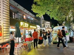 -龙湖星悦荟(颐和店)