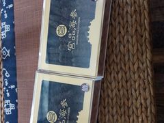-宫品海参专卖店(黄浦老西门店)