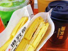 -港究茶·冠军丝袜奶茶(皇庭广场店)
