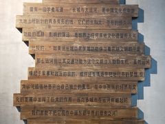 -中国京杭大运河博物馆