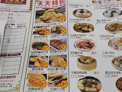 -江海酒家(赤岗店)