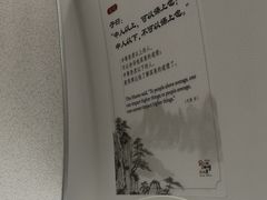-银川河东国际机场