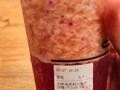 水蜜桃-去茶山