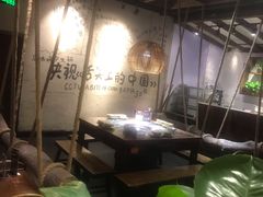 -渝味晓宇火锅(合川路店)