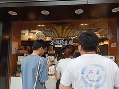 门面-茶颜悦色(长郡步行街口店)