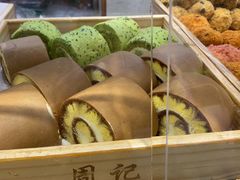 -周记传统糕点PASTRY(蜀汉路店)