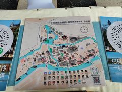 -赤坎·广东华侨国际旅游度假区